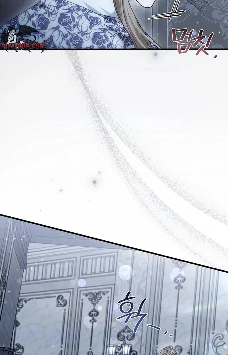 Read Pure Love, Corruption chapter 28 image 57 on Lezhin