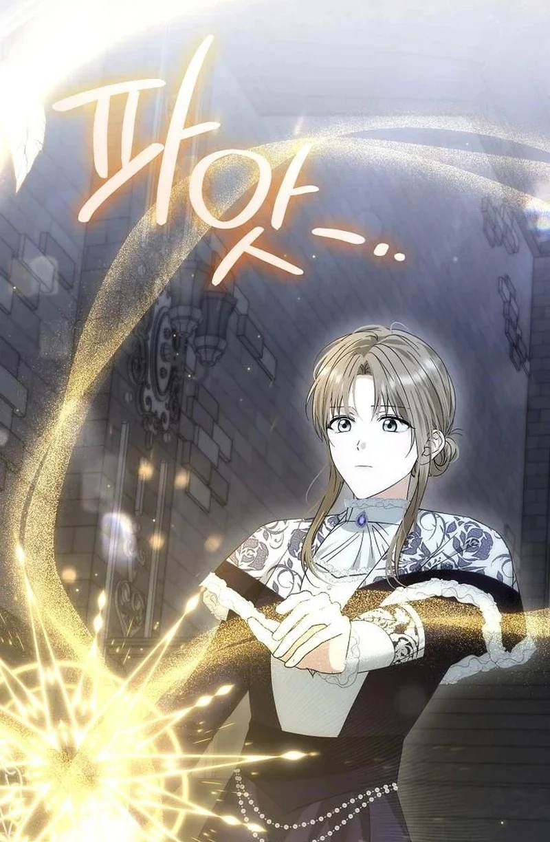 Read Pure Love, Corruption chapter 28 image 74 on Lezhin