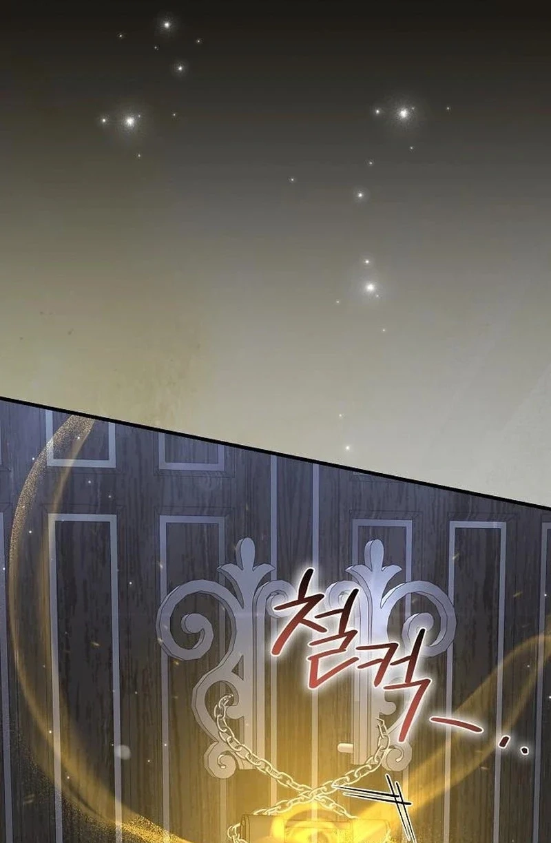 Read Pure Love, Corruption chapter 28 image 76 on Lezhin