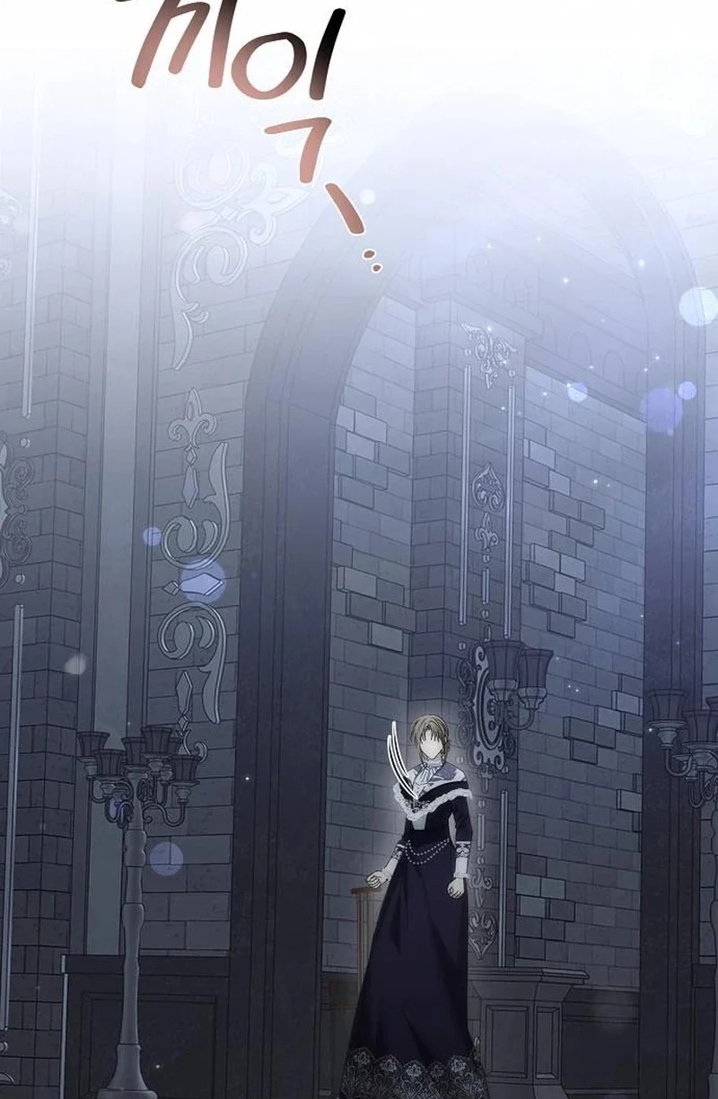 Read Pure Love, Corruption chapter 28 image 78 on Lezhin