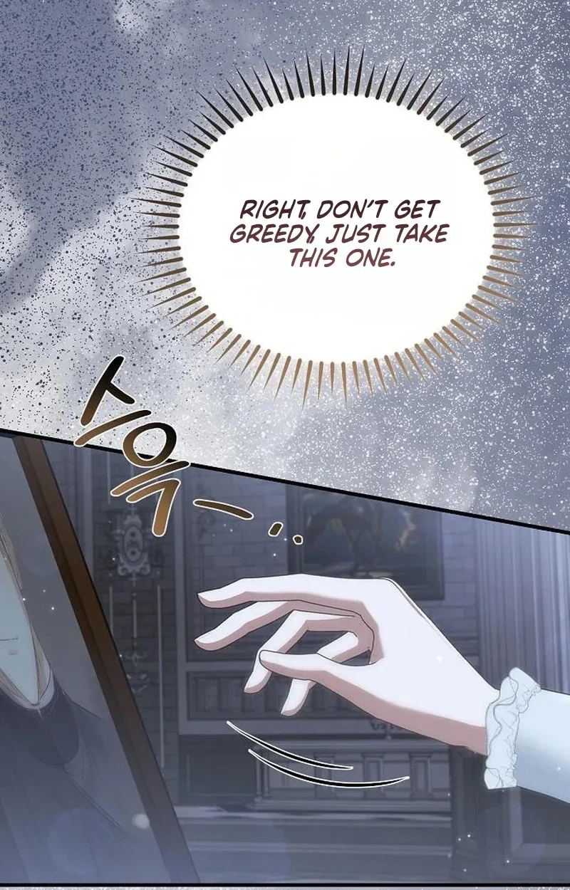 Read Pure Love, Corruption chapter 28 image 88 on Lezhin