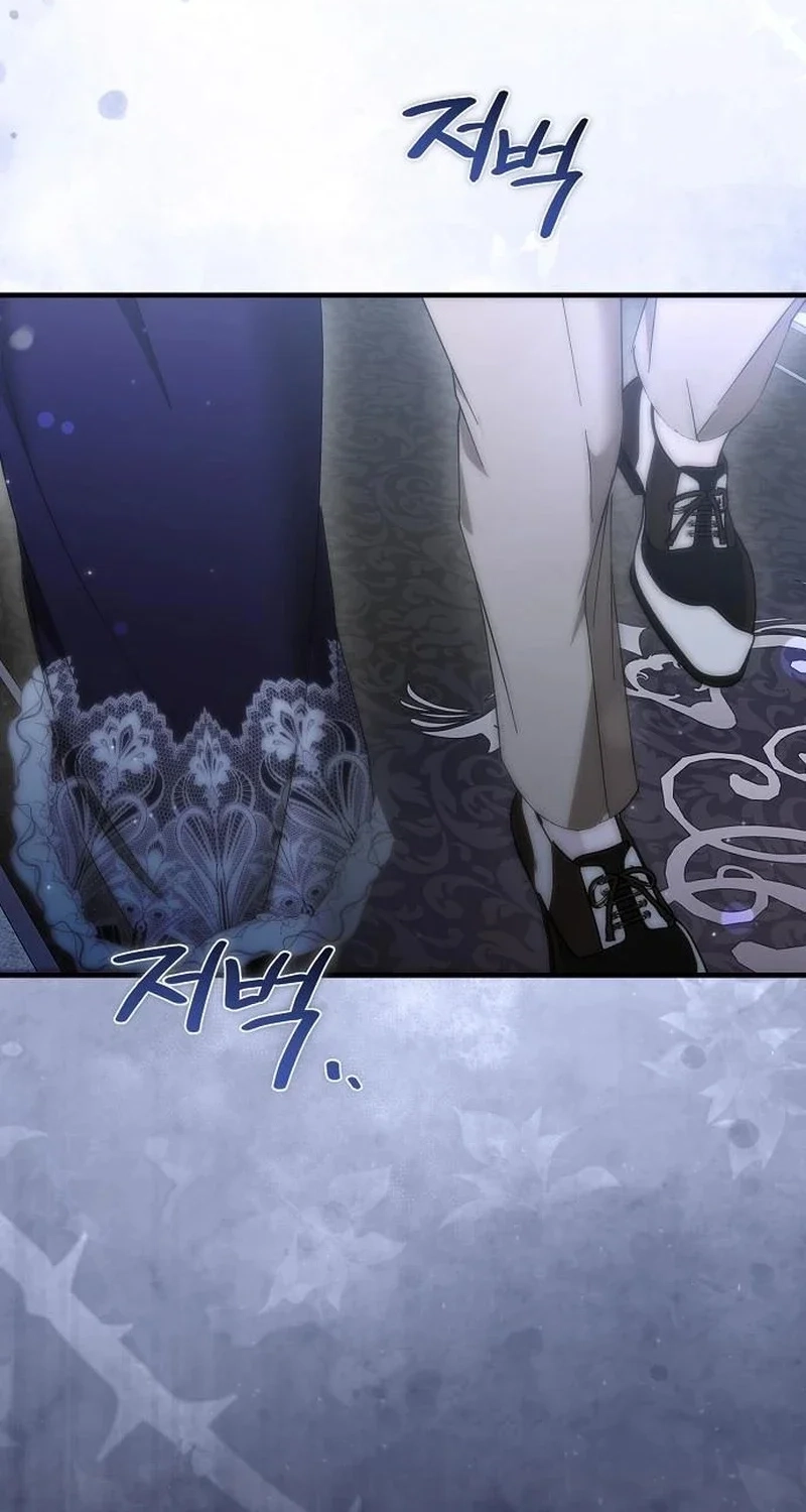 Read Pure Love, Corruption chapter 29 image 58 on Lezhin
