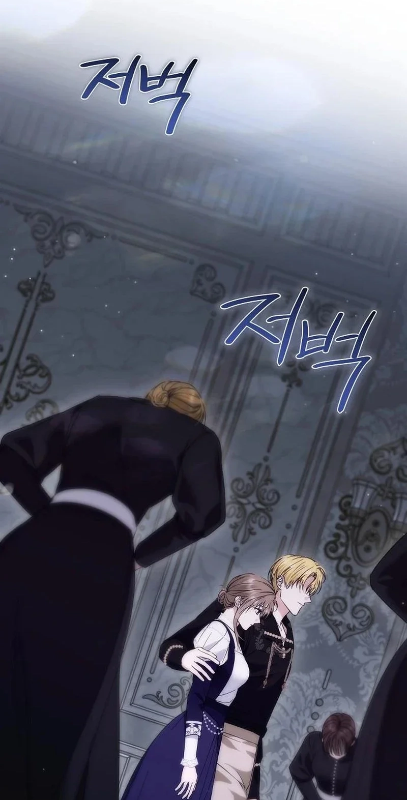 Read Pure Love, Corruption chapter 29 image 60 on Lezhin