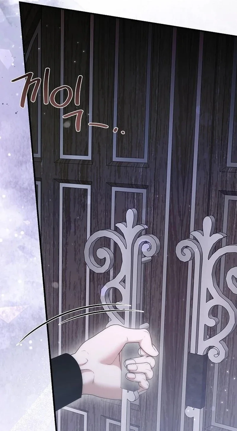 Read Pure Love, Corruption chapter 29 image 68 on Lezhin