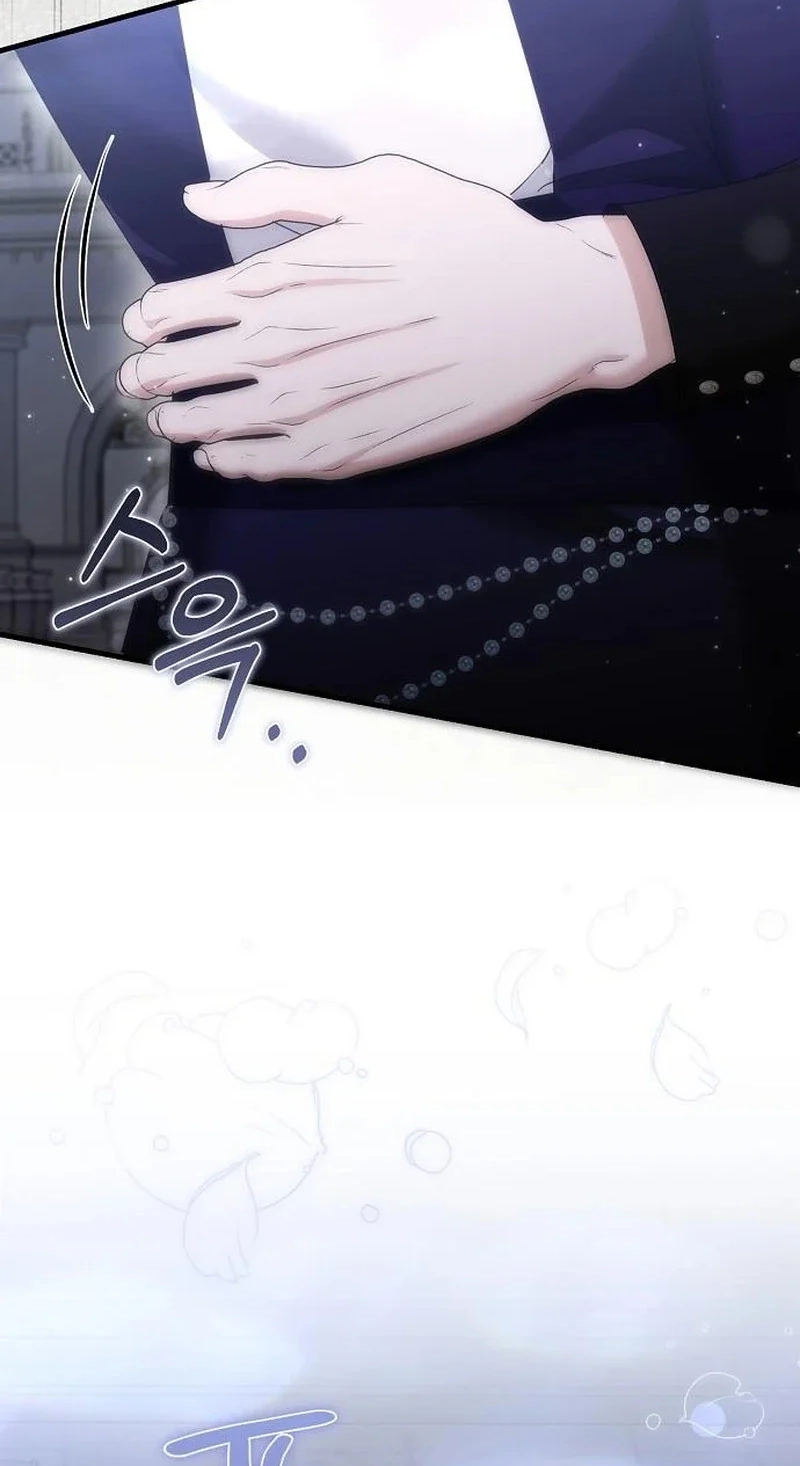 Read Pure Love, Corruption chapter 29 image 85 on Lezhin
