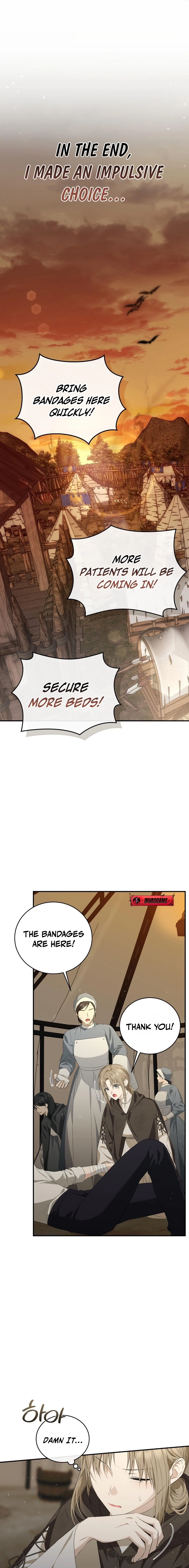 Read Pure Love, Corruption chapter 3 image 6 on Lezhin
