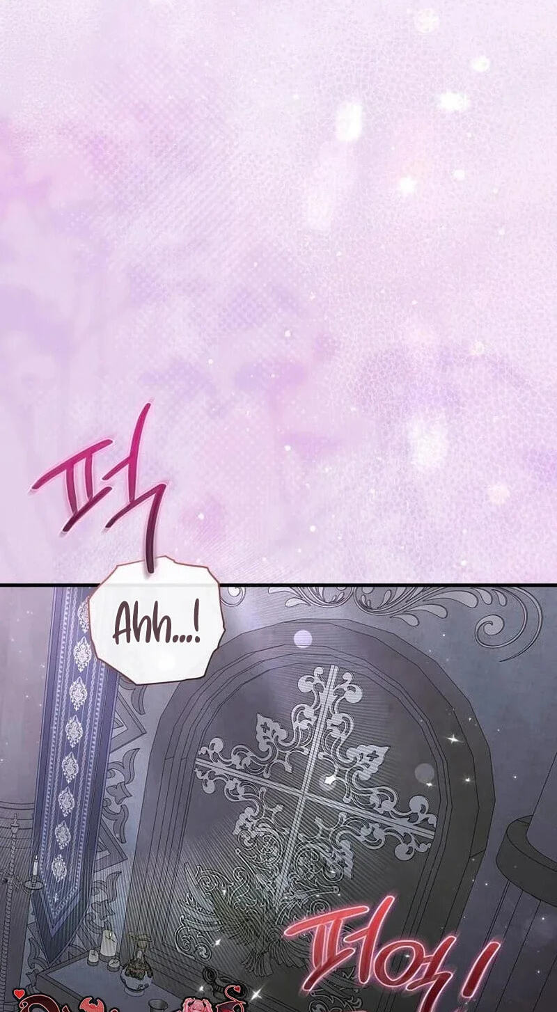 Read Pure Love, Corruption chapter 32 image 1 on Lezhin
