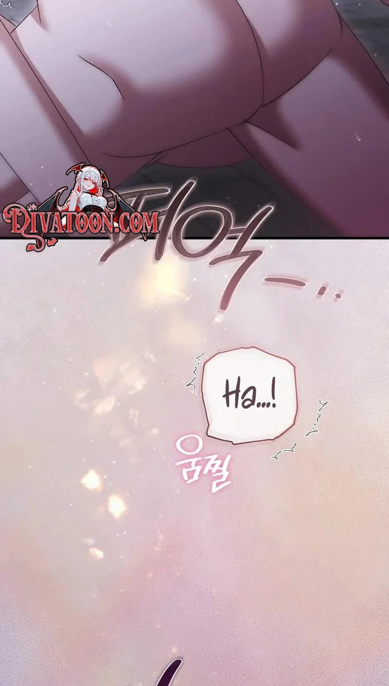 Read Pure Love, Corruption chapter 32 image 13 on Lezhin
