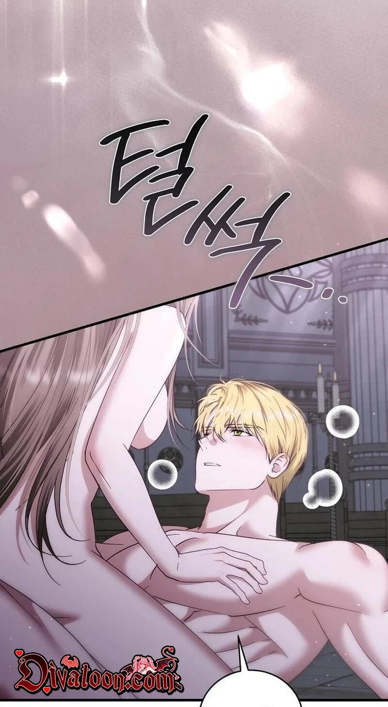 Read Pure Love, Corruption chapter 32 image 24 on Lezhin