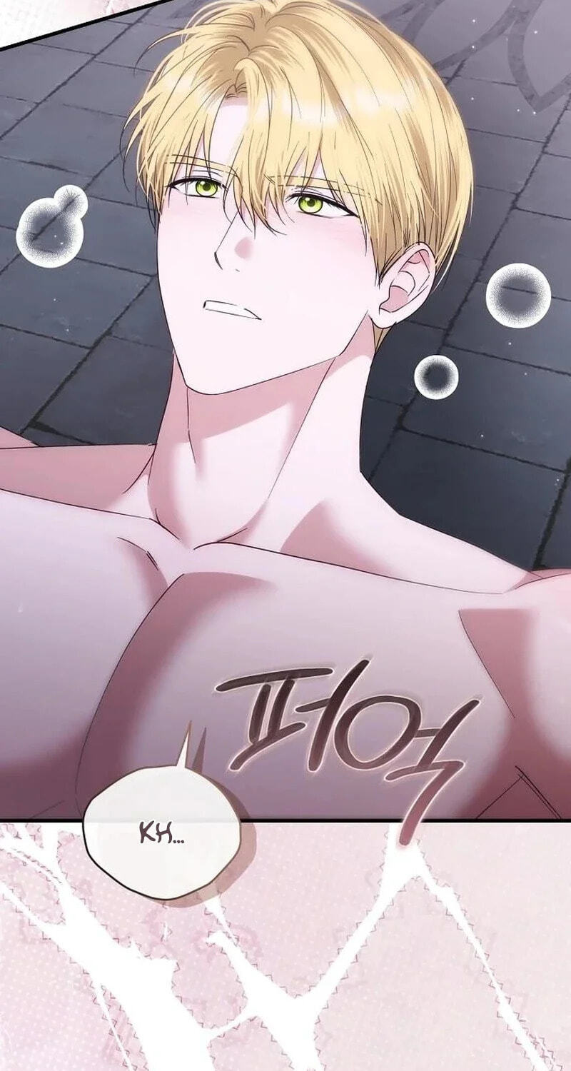 Read Pure Love, Corruption chapter 32 image 38 on Lezhin