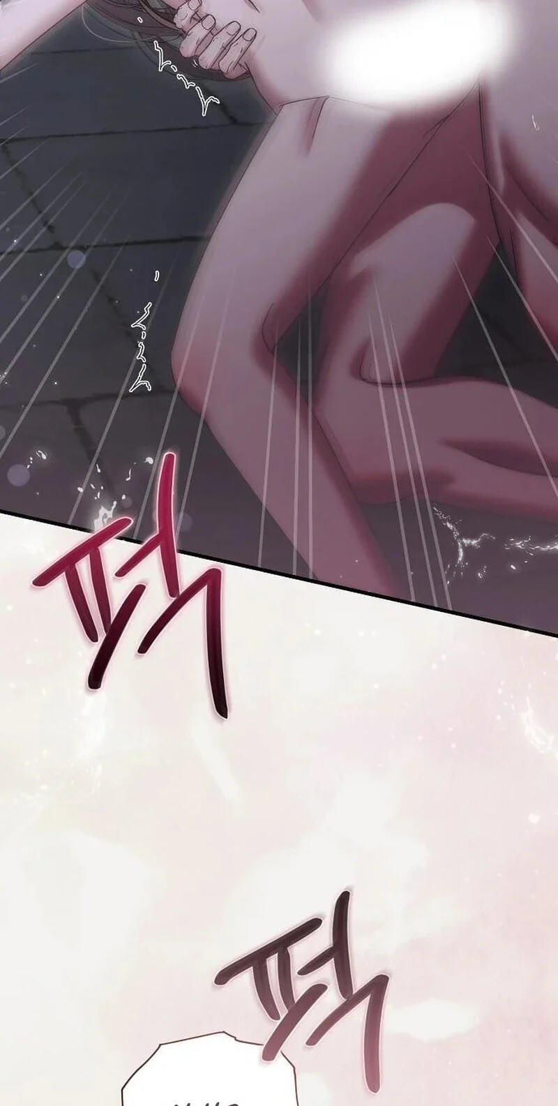 Read Pure Love, Corruption chapter 32 image 58 on Lezhin