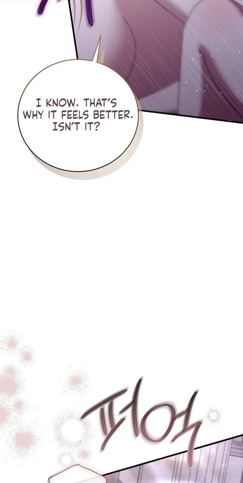 Read Pure Love, Corruption chapter 32 image 61 on Lezhin