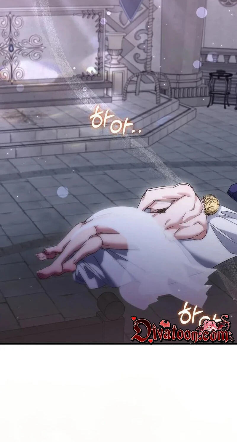 Read Pure Love, Corruption chapter 32 image 71 on Lezhin