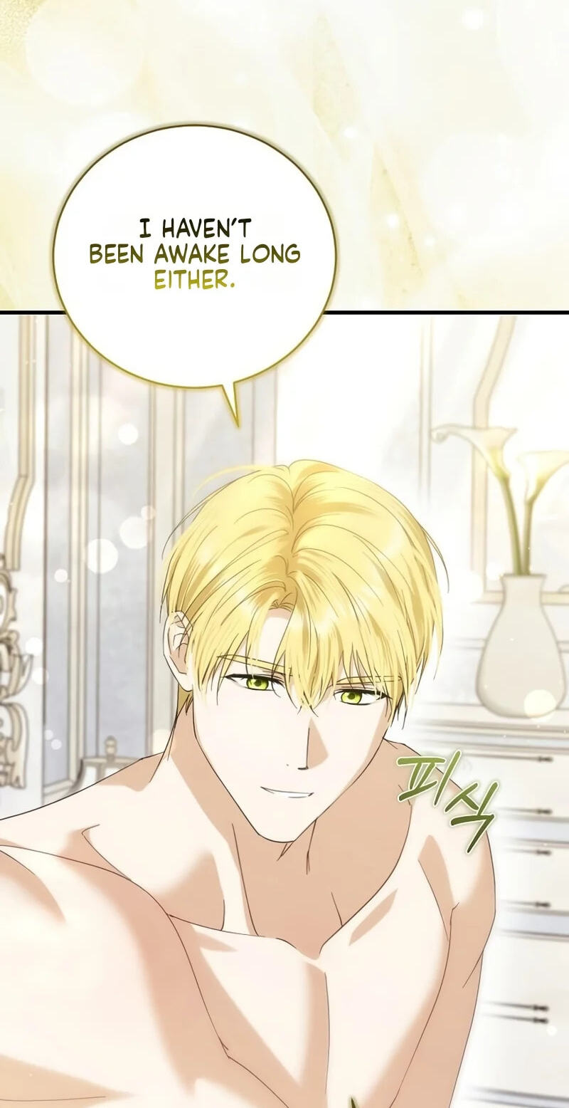 Read Pure Love, Corruption chapter 33 image 14 on Lezhin