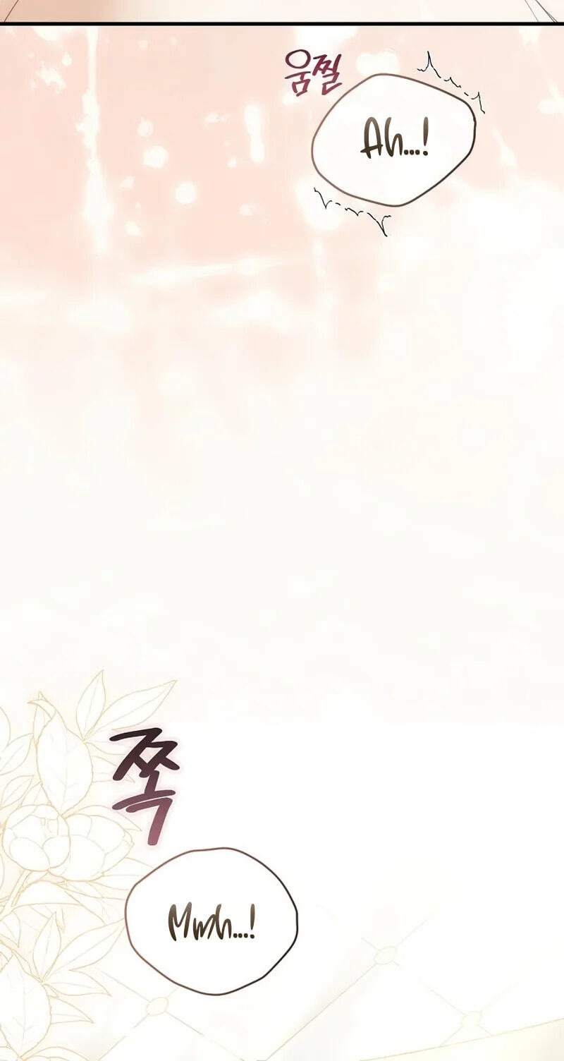 Read Pure Love, Corruption chapter 33 image 44 on Lezhin