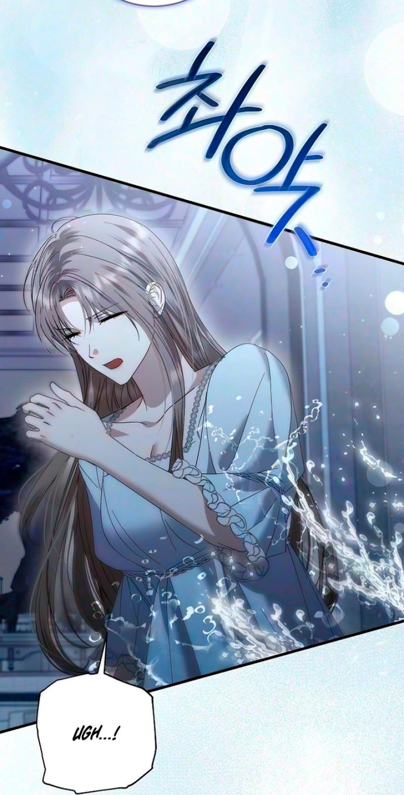 Read Pure Love, Corruption chapter 34 image 12 on Lezhin