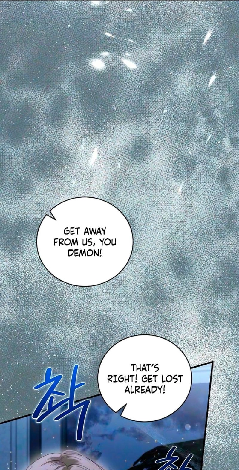 Read Pure Love, Corruption chapter 34 image 14 on Lezhin