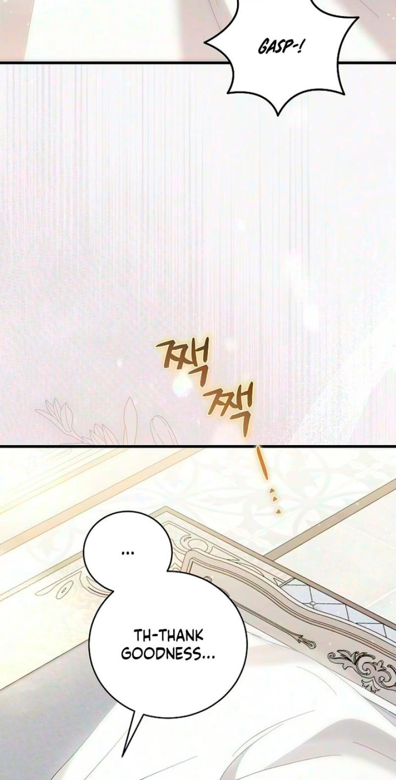 Read Pure Love, Corruption chapter 34 image 18 on Lezhin