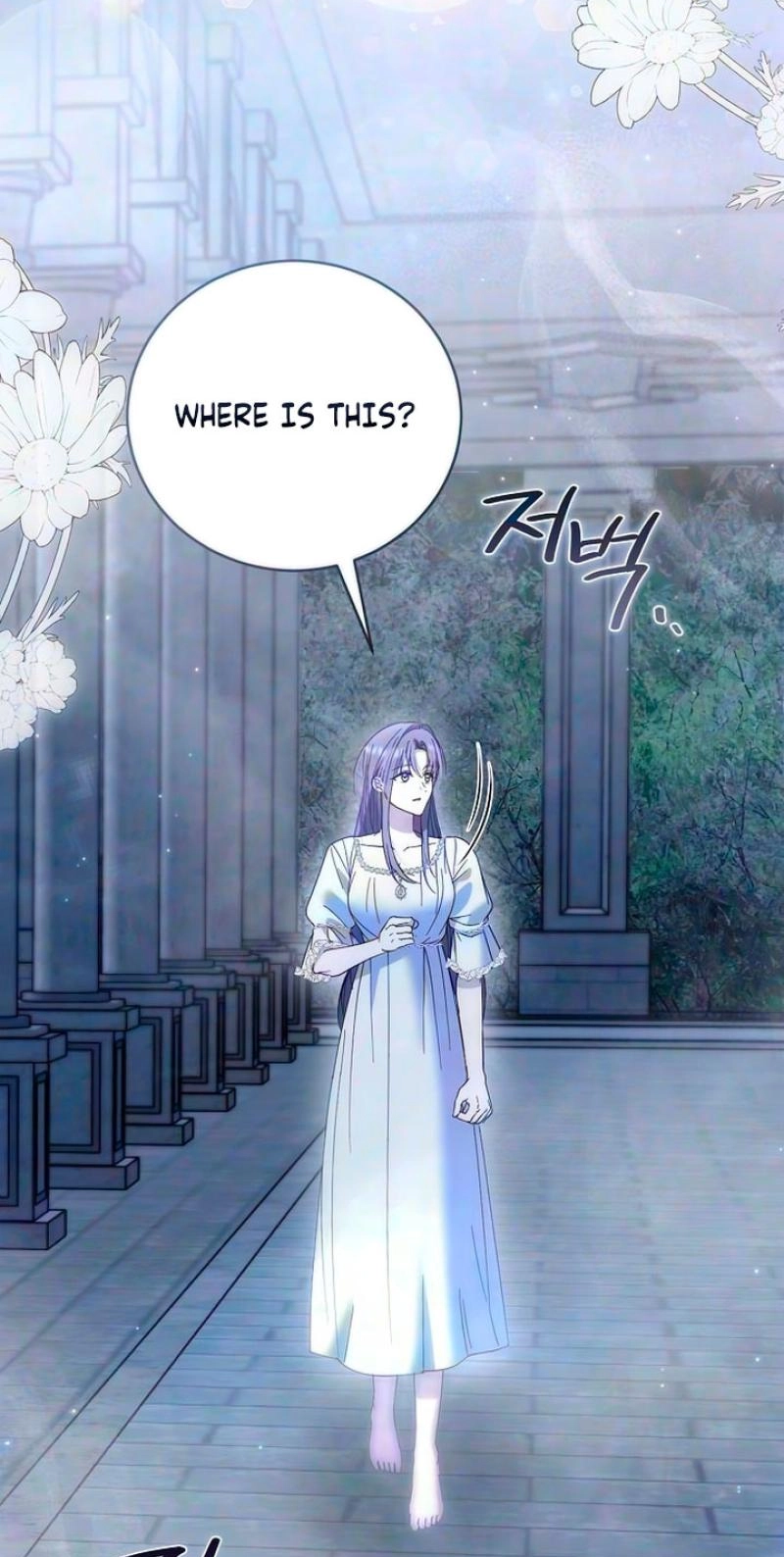 Read Pure Love, Corruption chapter 34 image 2 on Lezhin