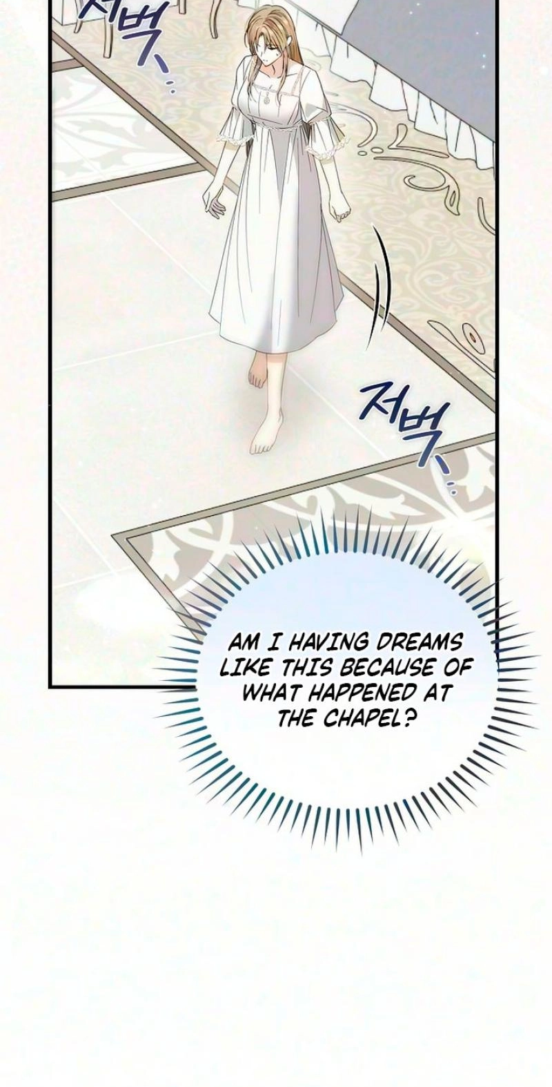 Read Pure Love, Corruption chapter 34 image 21 on Lezhin