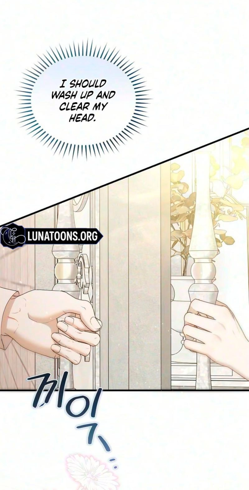 Read Pure Love, Corruption chapter 34 image 22 on Lezhin