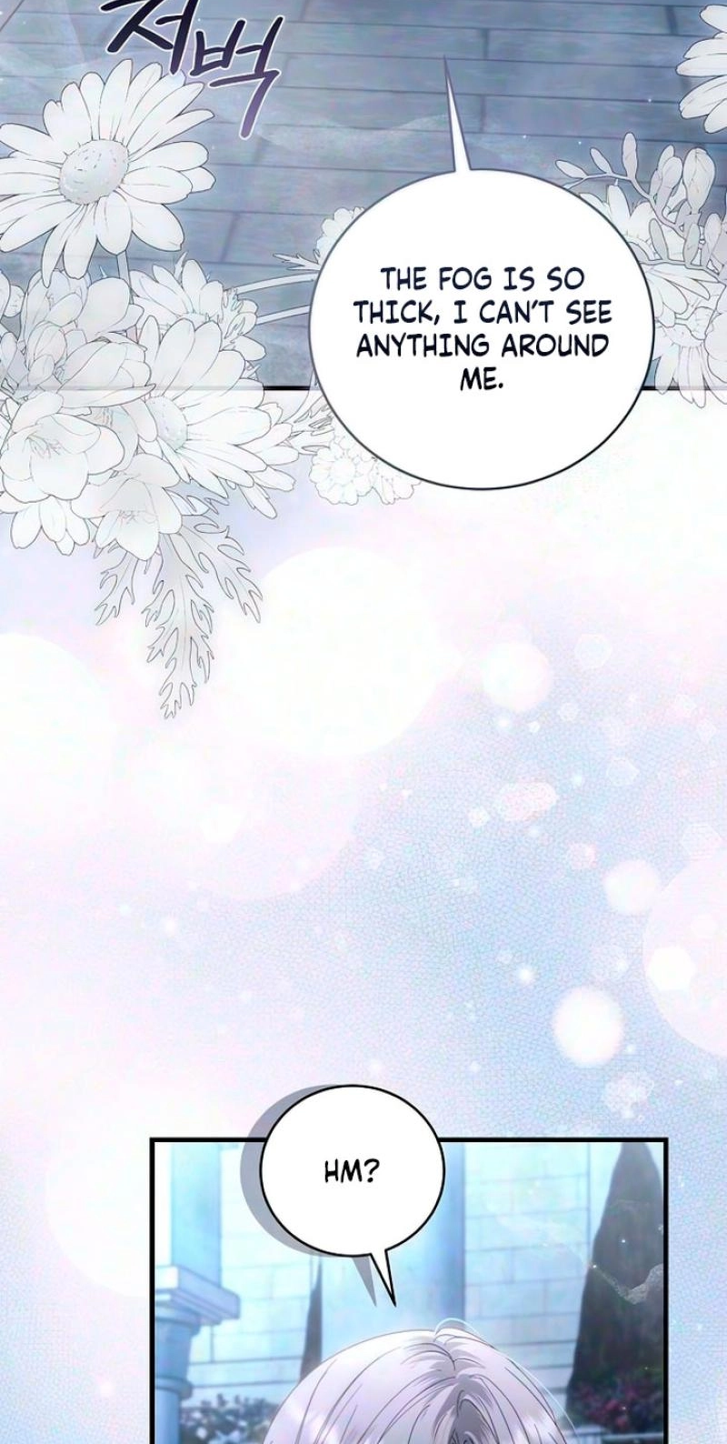 Read Pure Love, Corruption chapter 34 image 3 on Lezhin