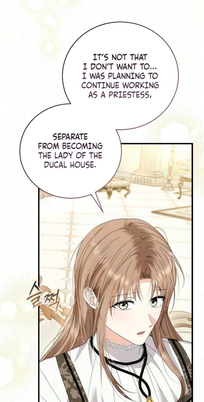 Read Pure Love, Corruption chapter 34 image 62 on Lezhin