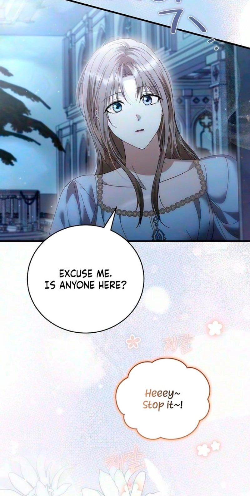 Read Pure Love, Corruption chapter 34 image 7 on Lezhin