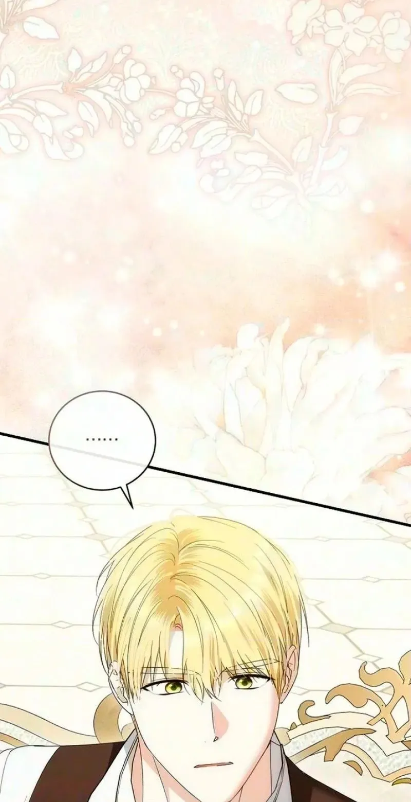 Read Pure Love, Corruption chapter 34 image 79 on Lezhin