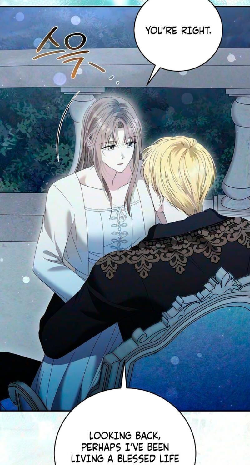 Read Pure Love, Corruption chapter 35 image 43 on Lezhin