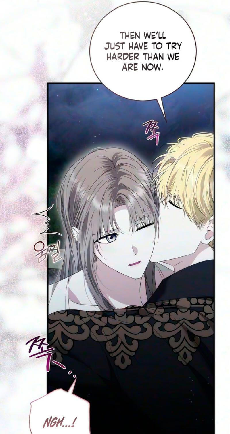 Read Pure Love, Corruption chapter 35 image 59 on Lezhin