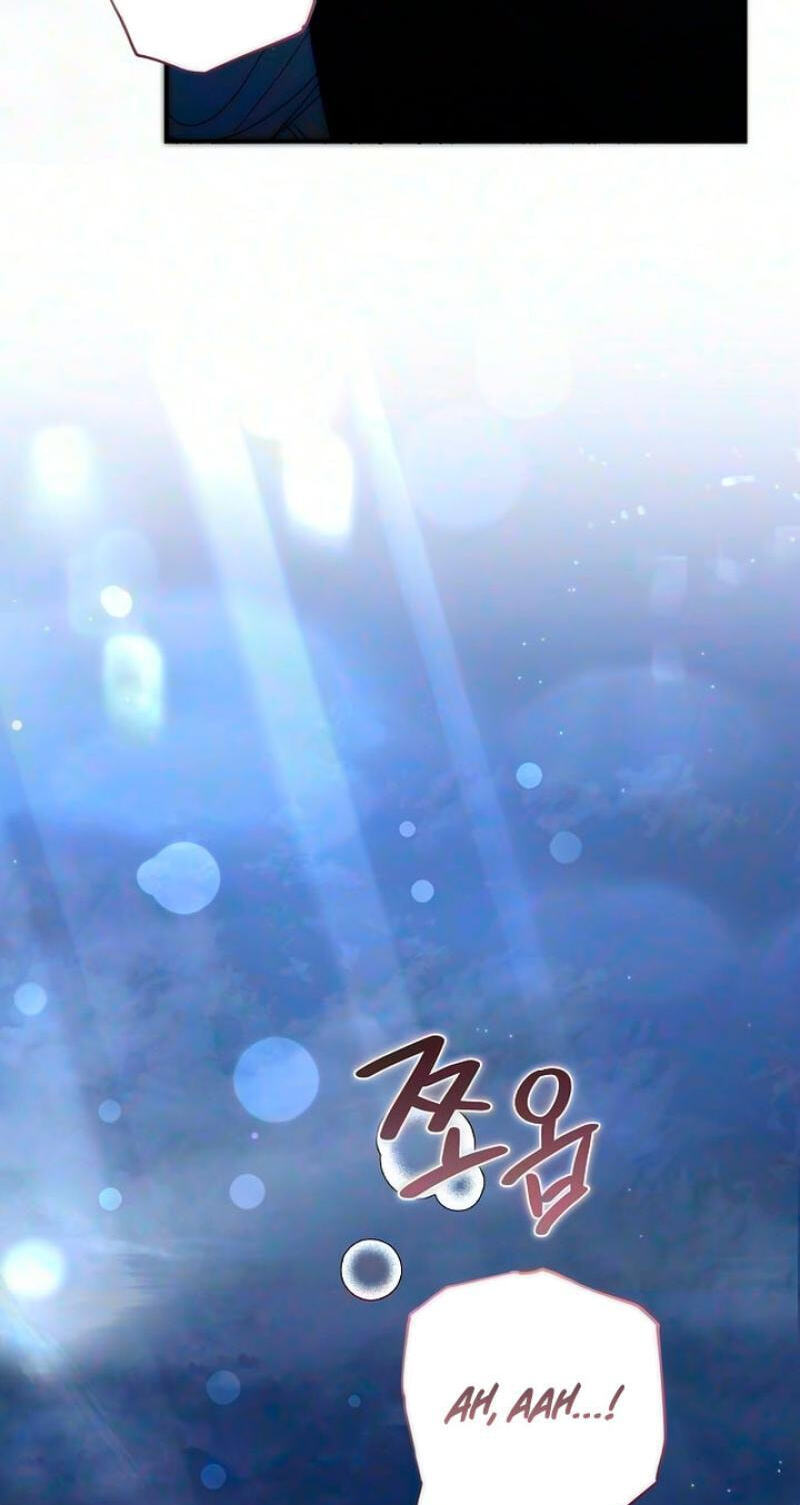 Read Pure Love, Corruption chapter 35 image 60 on Lezhin