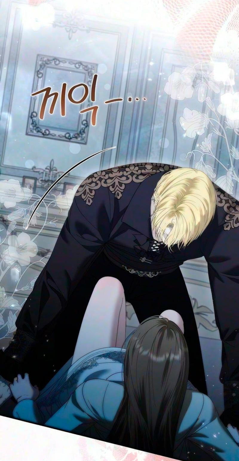 Read Pure Love, Corruption chapter 35 image 73 on Lezhin