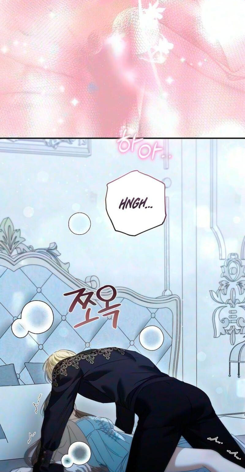 Read Pure Love, Corruption chapter 35 image 75 on Lezhin