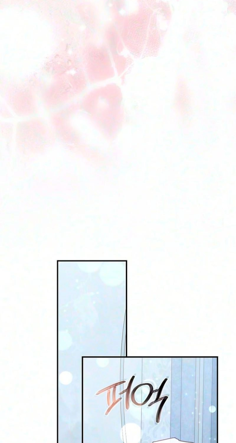 Read Pure Love, Corruption chapter 36 image 28 on Lezhin