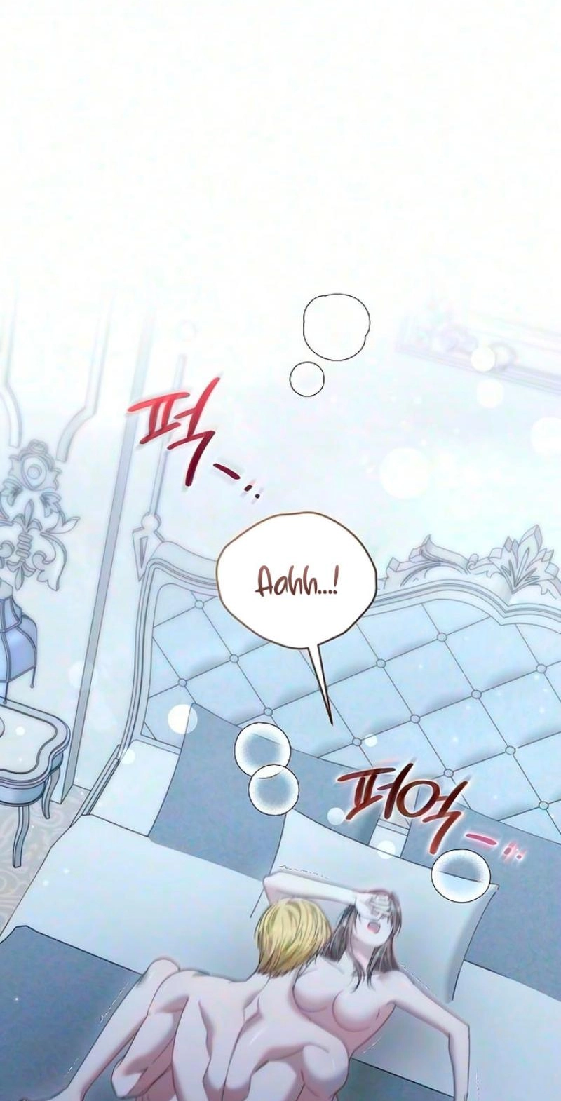 Read Pure Love, Corruption chapter 36 image 3 on Lezhin
