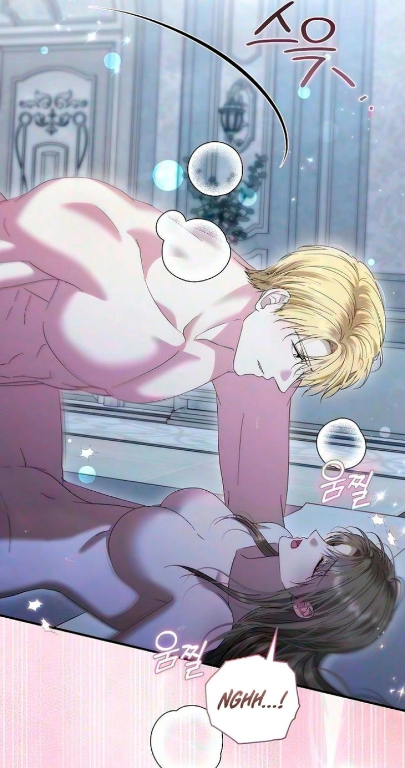 Read Pure Love, Corruption chapter 36 image 36 on Lezhin
