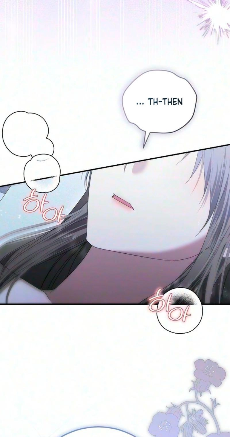 Read Pure Love, Corruption chapter 36 image 44 on Lezhin