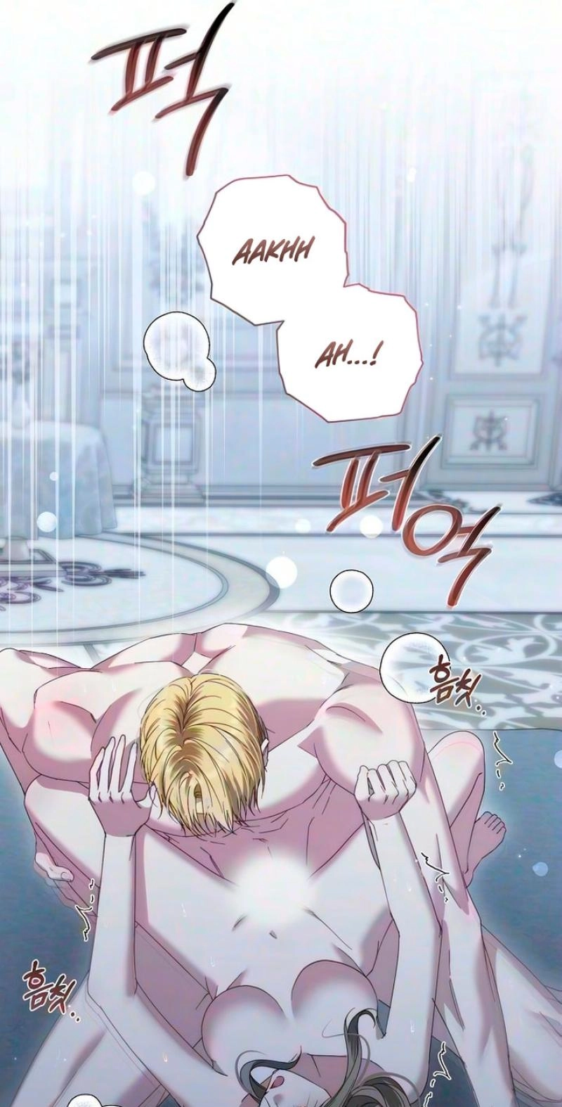 Read Pure Love, Corruption chapter 36 image 48 on Lezhin