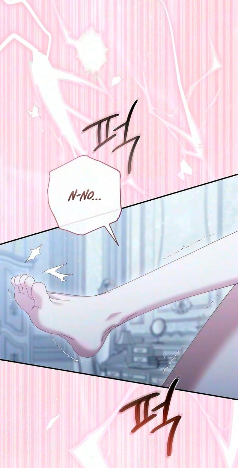 Read Pure Love, Corruption chapter 36 image 52 on Lezhin