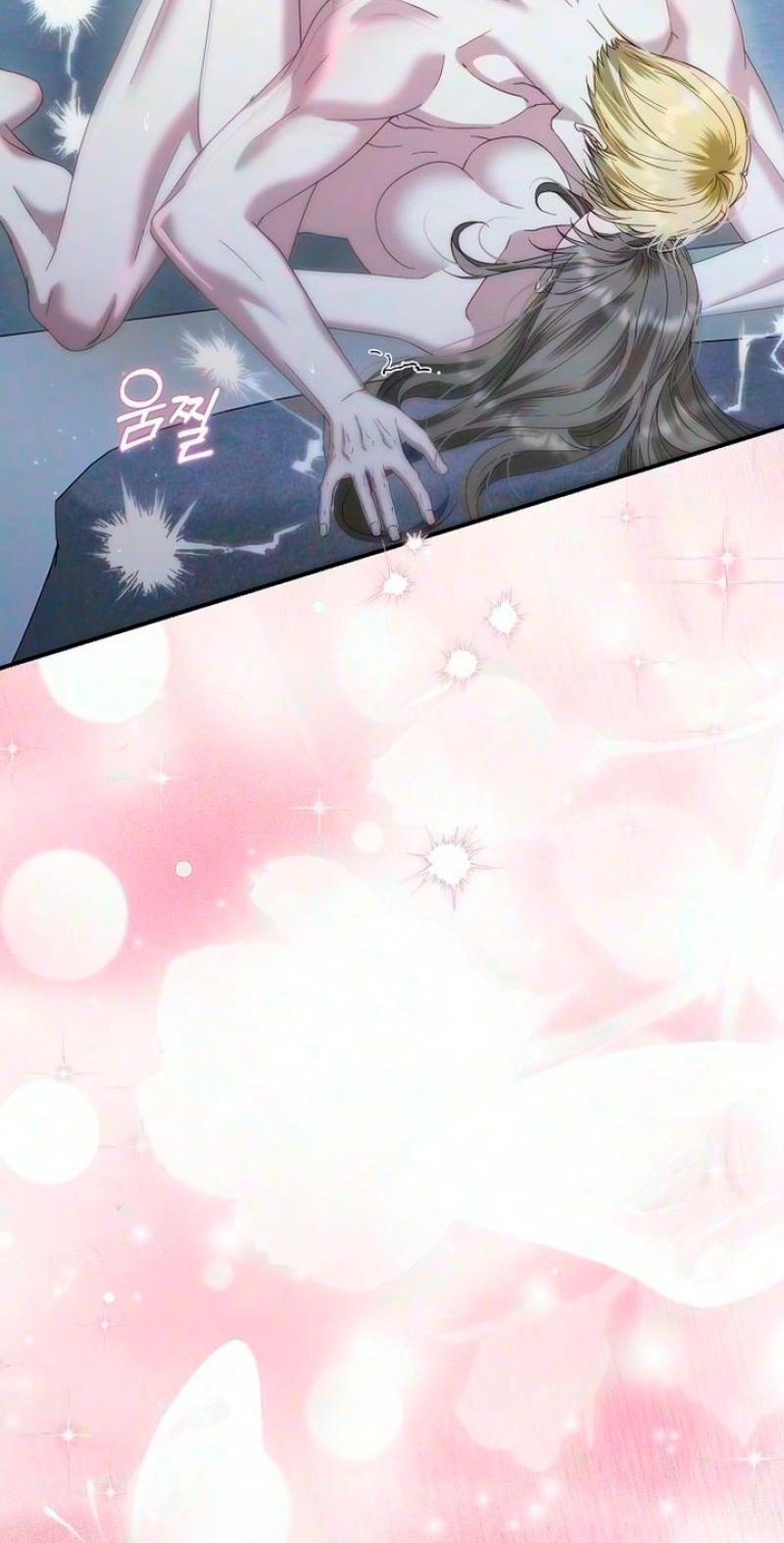 Read Pure Love, Corruption chapter 36 image 54 on Lezhin