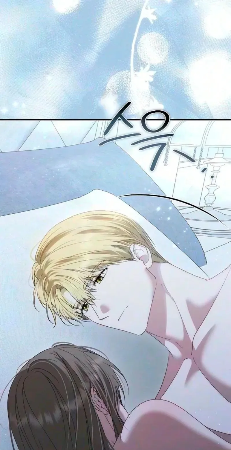 Read Pure Love, Corruption chapter 36 image 59 on Lezhin