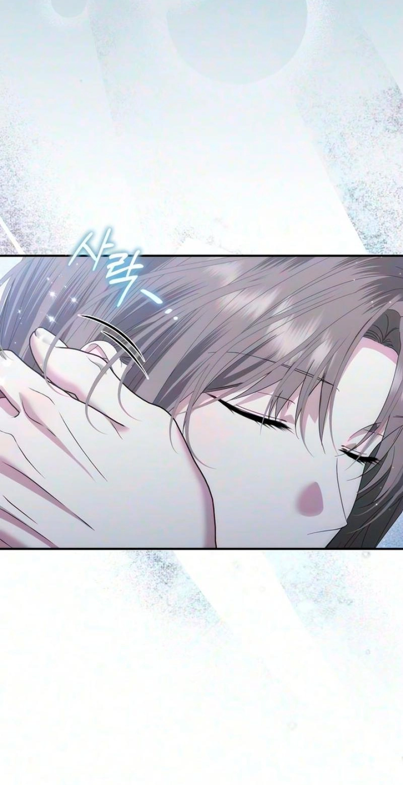 Read Pure Love, Corruption chapter 36 image 62 on Lezhin