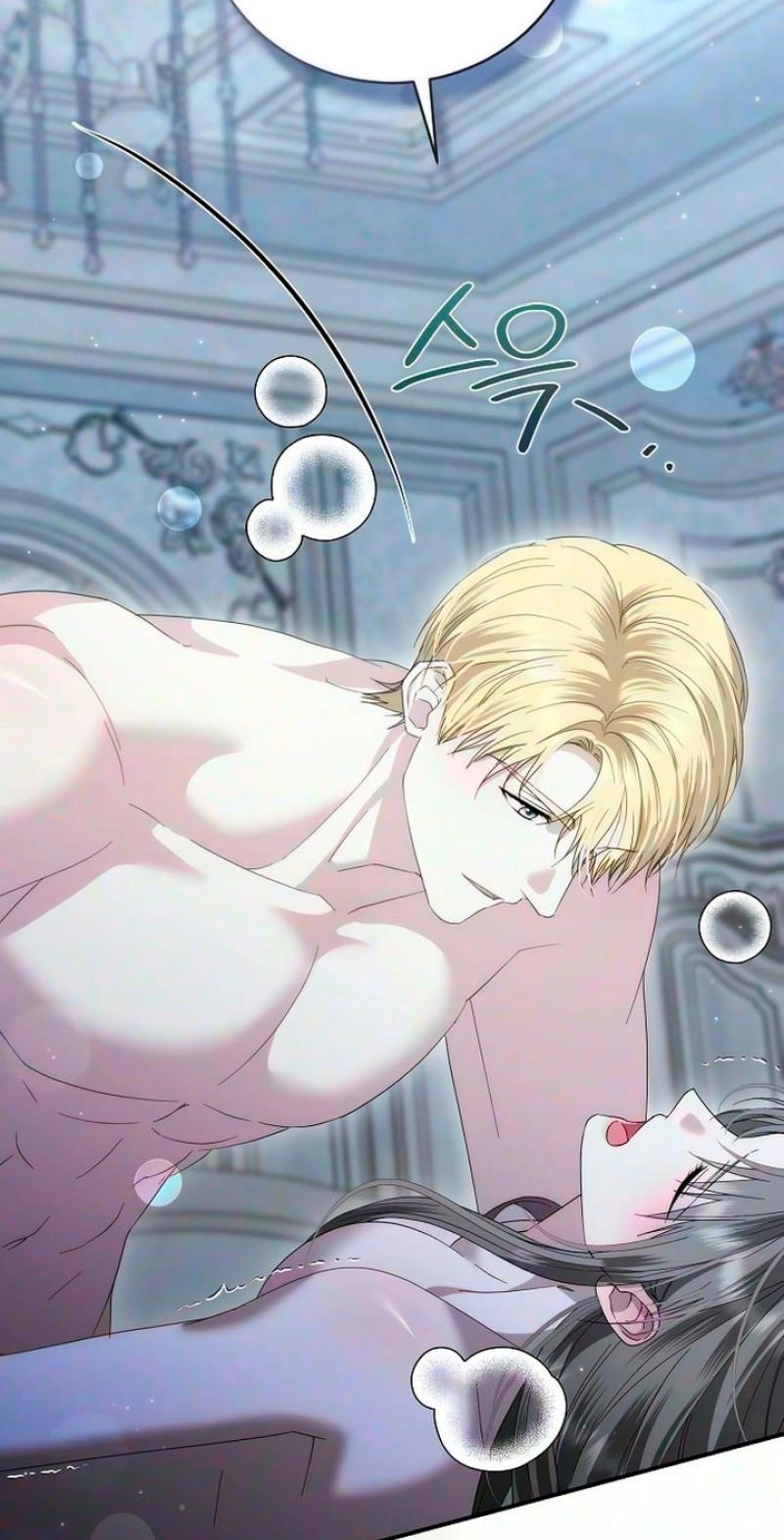 Read Pure Love, Corruption chapter 36 image 8 on Lezhin