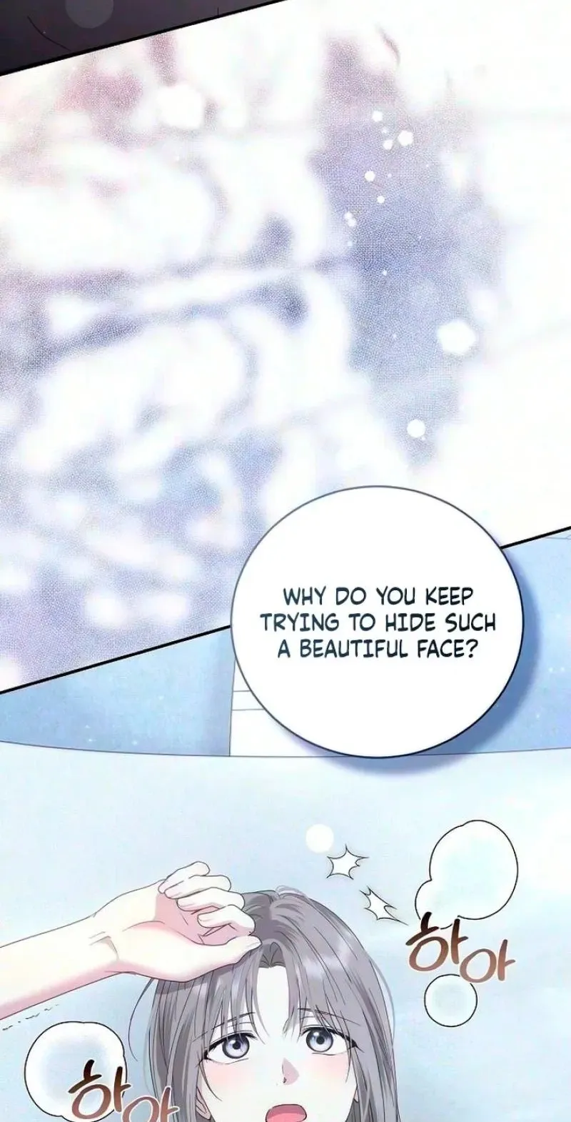 Read Pure Love, Corruption chapter 36 image 9 on Lezhin