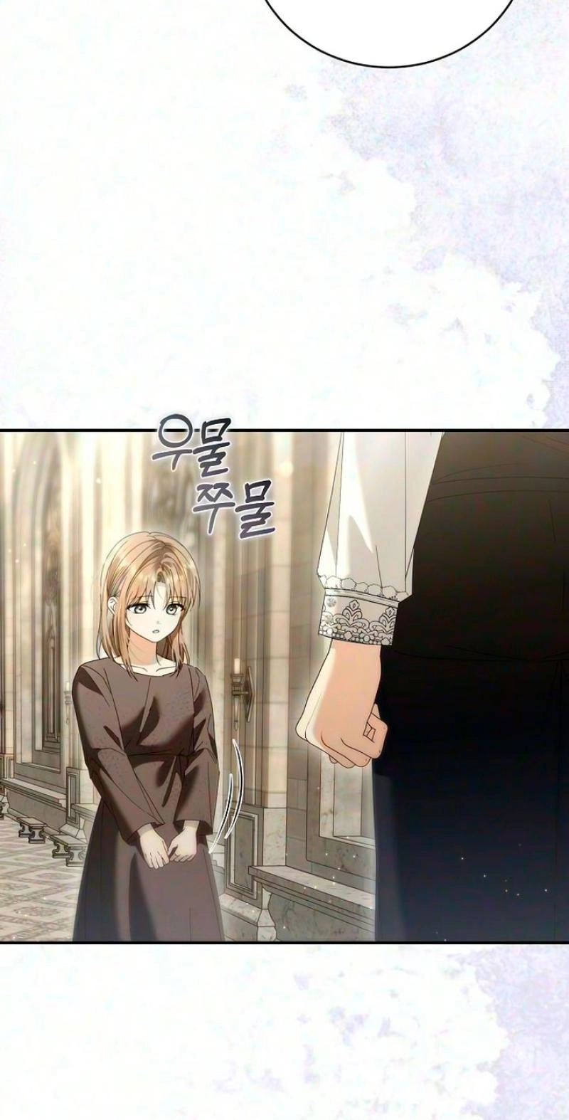 Read Pure Love, Corruption chapter 37 image 28 on Lezhin