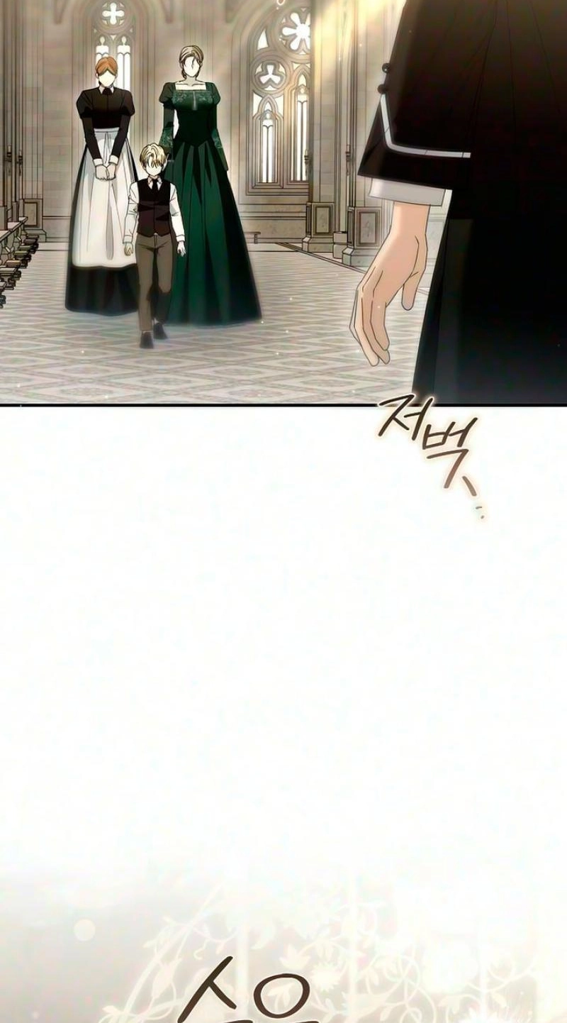 Read Pure Love, Corruption chapter 37 image 75 on Lezhin