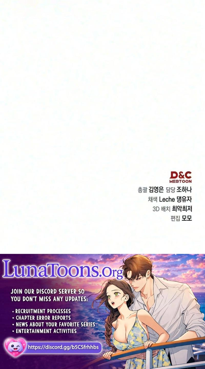 Read Pure Love, Corruption chapter 37 image 81 on Lezhin