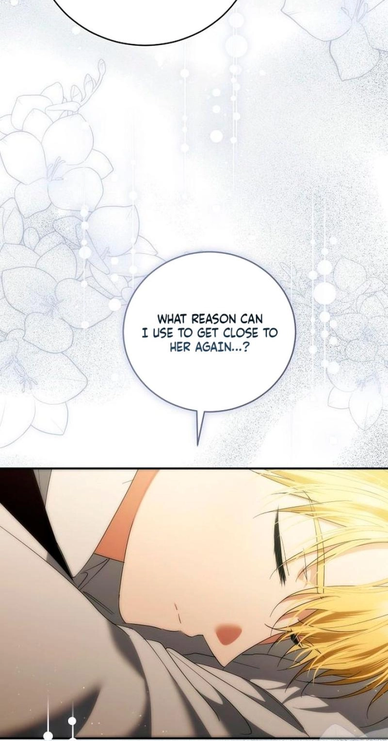 Read Pure Love, Corruption chapter 38 image 13 on Lezhin