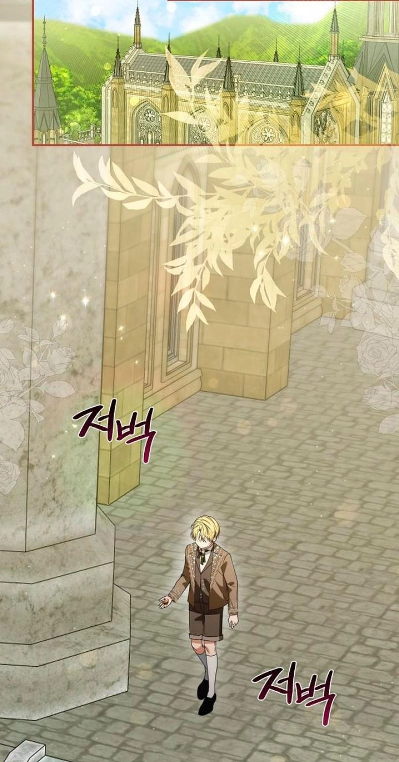 Read Pure Love, Corruption chapter 38 image 16 on Lezhin